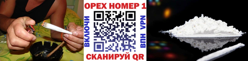 КОКАИН 99%  купить наркотик  Новокузнецк 