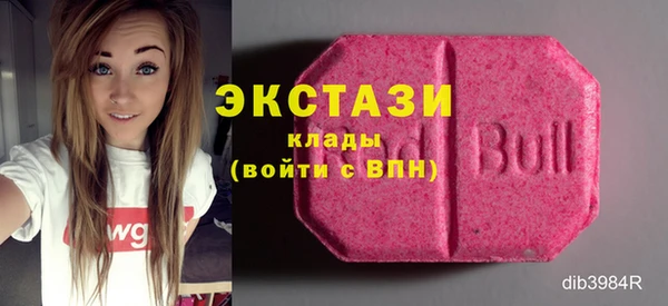 молекула духа Тында