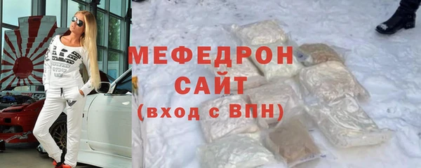 jwh Туринск