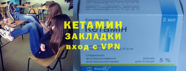 jwh Туринск