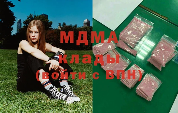 jwh Туринск