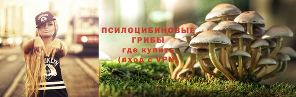 метамфетамин Тутаев