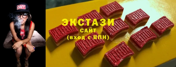 jwh Туринск