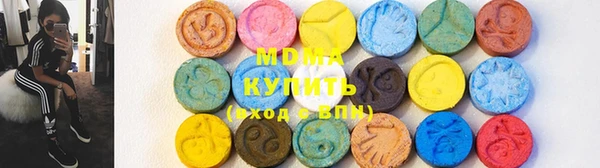 метамфетамин Тутаев