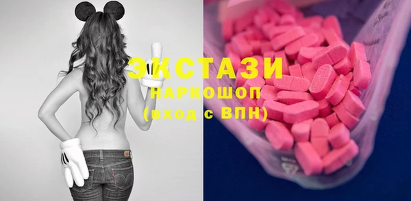 метамфетамин Тутаев