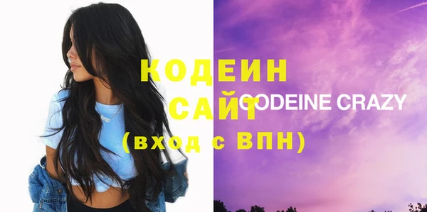 jwh Туринск