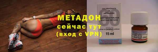 молекула духа Тында