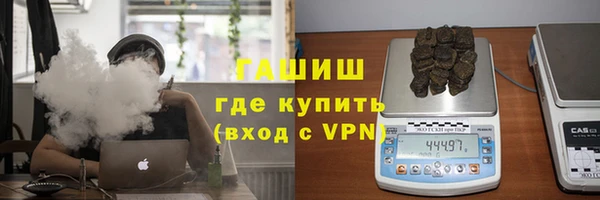 jwh Туринск
