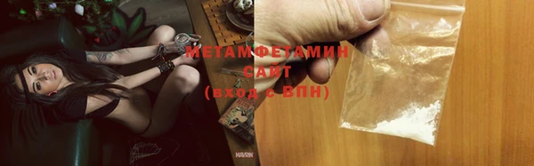 молекула духа Тында