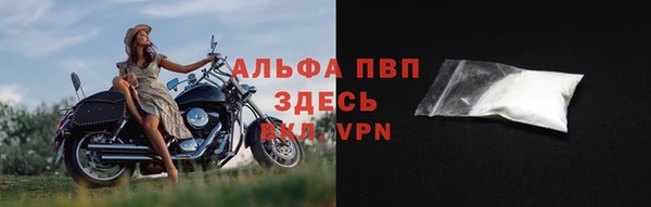 jwh Туринск
