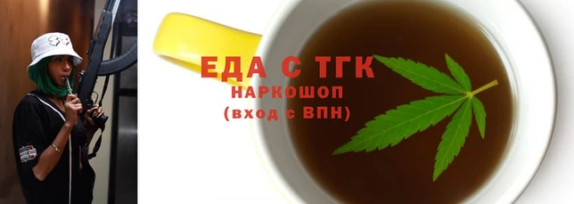 jwh Туринск