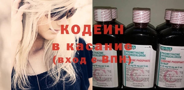 метамфетамин Тутаев