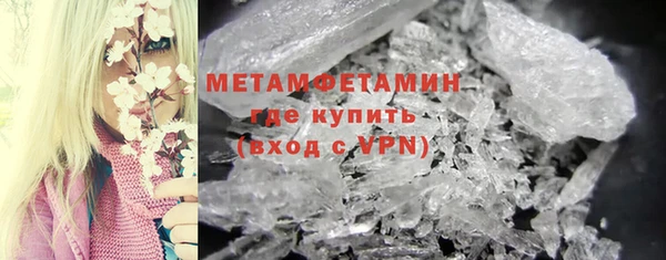 jwh Туринск