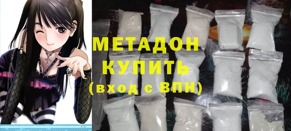 метамфетамин Тутаев