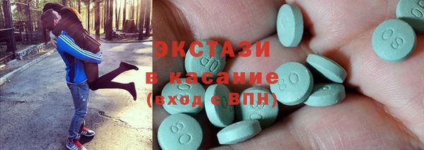 jwh Туринск