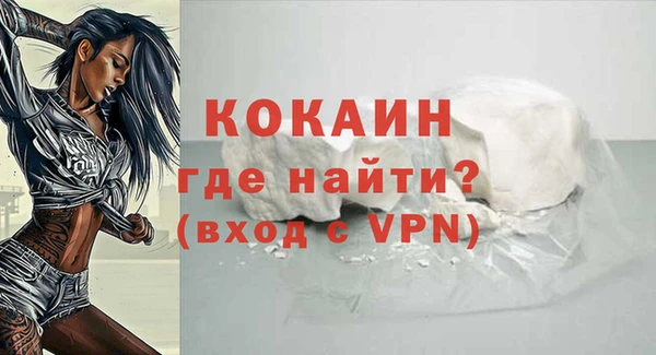 jwh Туринск