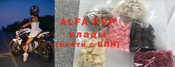 метамфетамин Тутаев