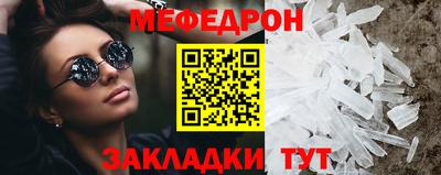 ГАЛЛЮЦИНОГЕННЫЕ ГРИБЫ Заводоуковск