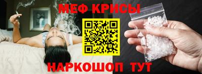 ГАЛЛЮЦИНОГЕННЫЕ ГРИБЫ Заводоуковск