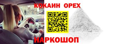 Альфа ПВП Жуковский