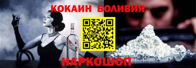ГАЛЛЮЦИНОГЕННЫЕ ГРИБЫ Заводоуковск
