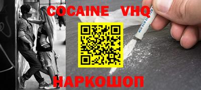наркотики Азнакаево