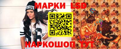 Альфа ПВП Жуковский