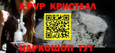 ГАЛЛЮЦИНОГЕННЫЕ ГРИБЫ Заводоуковск