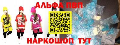 ГАЛЛЮЦИНОГЕННЫЕ ГРИБЫ Заводоуковск