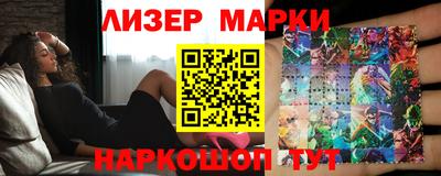 Альфа ПВП Жуковский