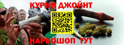 кристаллы Заволжье