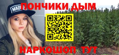 кристаллы Заволжье