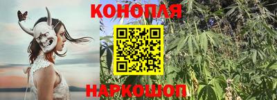 кристаллы Заволжье