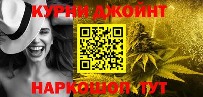 ГАЛЛЮЦИНОГЕННЫЕ ГРИБЫ Заводоуковск