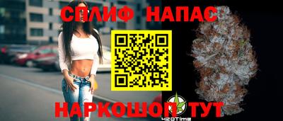 ГАЛЛЮЦИНОГЕННЫЕ ГРИБЫ Заводоуковск