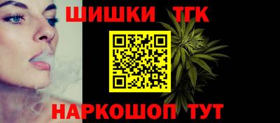 Альфа ПВП Жуковский