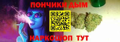 Альфа ПВП Жуковский