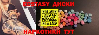 Альфа ПВП Жуковский