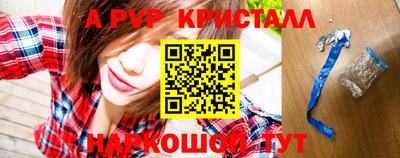 ГАЛЛЮЦИНОГЕННЫЕ ГРИБЫ Заводоуковск