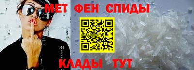 ГАЛЛЮЦИНОГЕННЫЕ ГРИБЫ Заводоуковск
