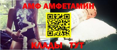 ГАЛЛЮЦИНОГЕННЫЕ ГРИБЫ Заводоуковск