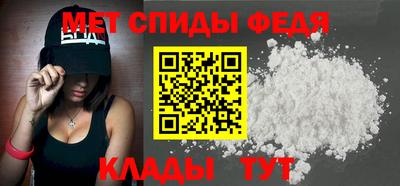 Альфа ПВП Жуковский