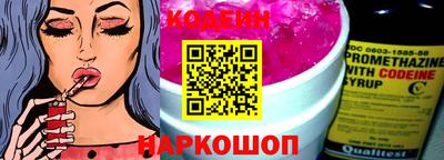 Альфа ПВП Жуковский