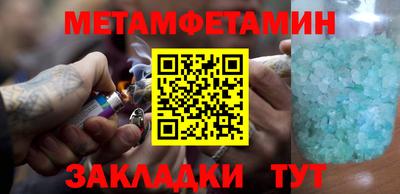 ГАЛЛЮЦИНОГЕННЫЕ ГРИБЫ Заводоуковск