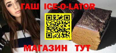 ГАЛЛЮЦИНОГЕННЫЕ ГРИБЫ Заводоуковск