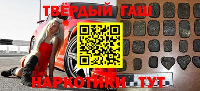 Альфа ПВП Жуковский