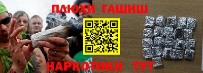 Альфа ПВП Жуковский