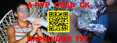 ГАЛЛЮЦИНОГЕННЫЕ ГРИБЫ Заводоуковск
