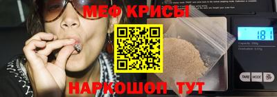 кристаллы Заволжье