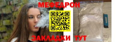 Альфа ПВП Жуковский